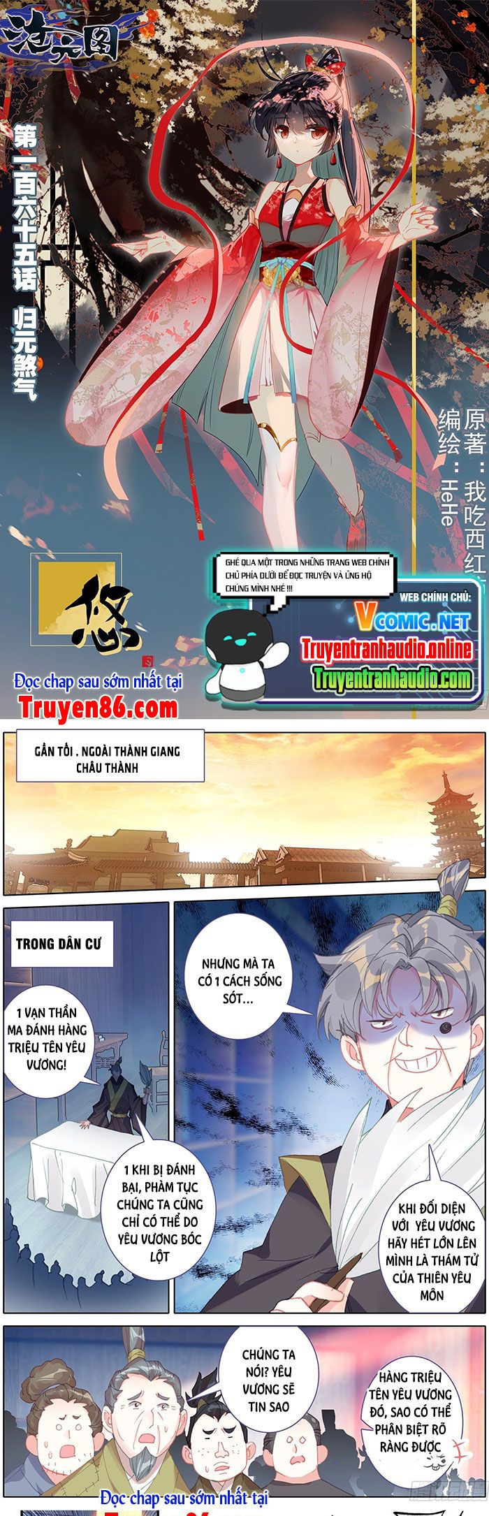 đọc truyện Thương Nguyên Đồ Chương 166 ảnh 3 tại Thiên Thai Truyện