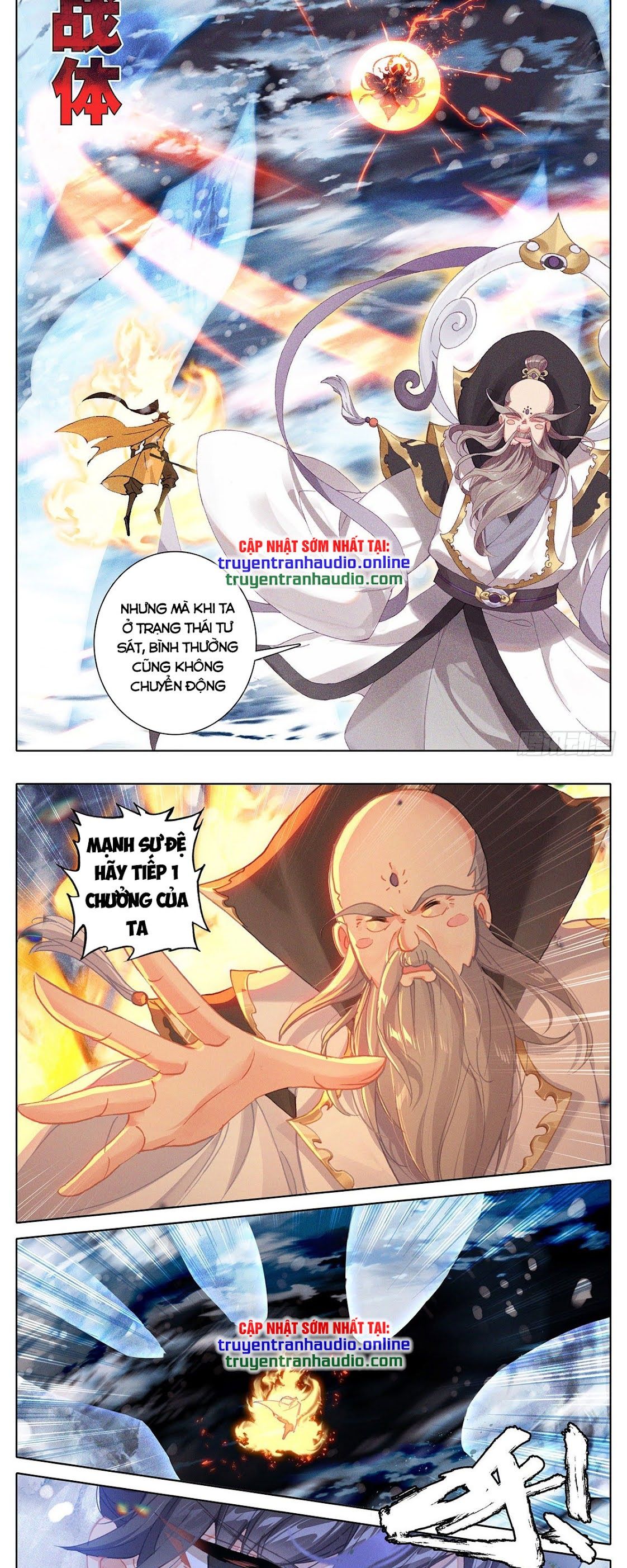 đọc truyện Thương Nguyên Đồ Chương 168 ảnh 5 tại Thiên Thai Truyện