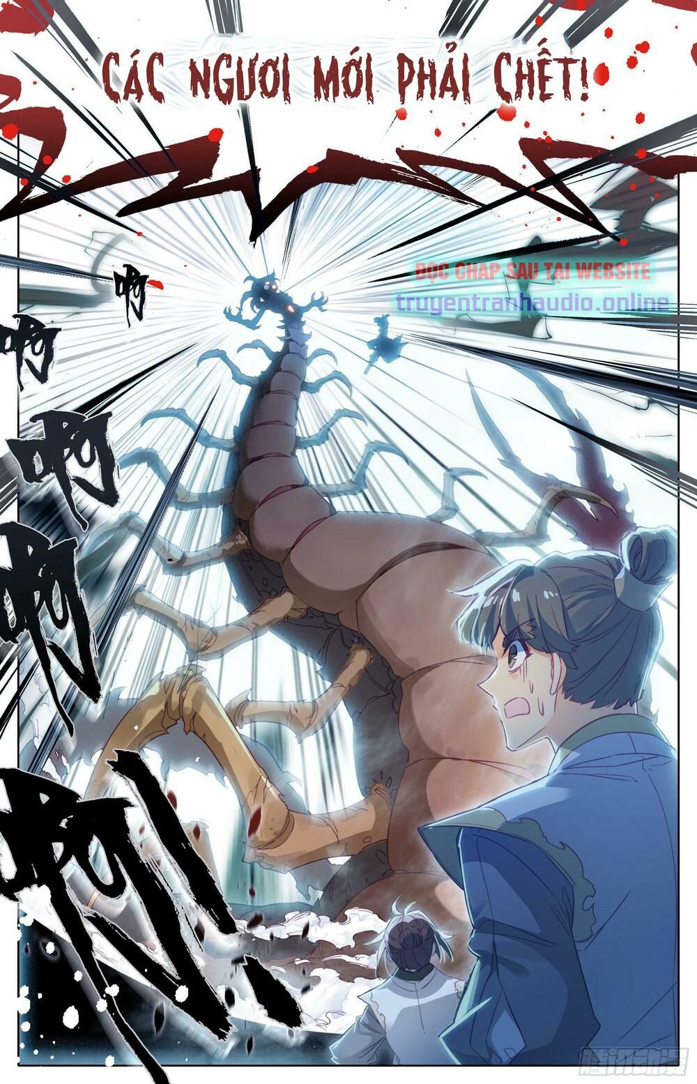 đọc truyện Thương Nguyên Đồ Chương 17 ảnh 13 tại Thiên Thai Truyện