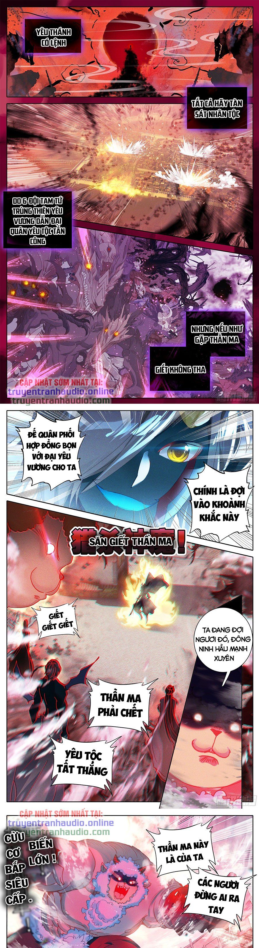 đọc truyện Thương Nguyên Đồ Chương 178 ảnh 3 tại Thiên Thai Truyện