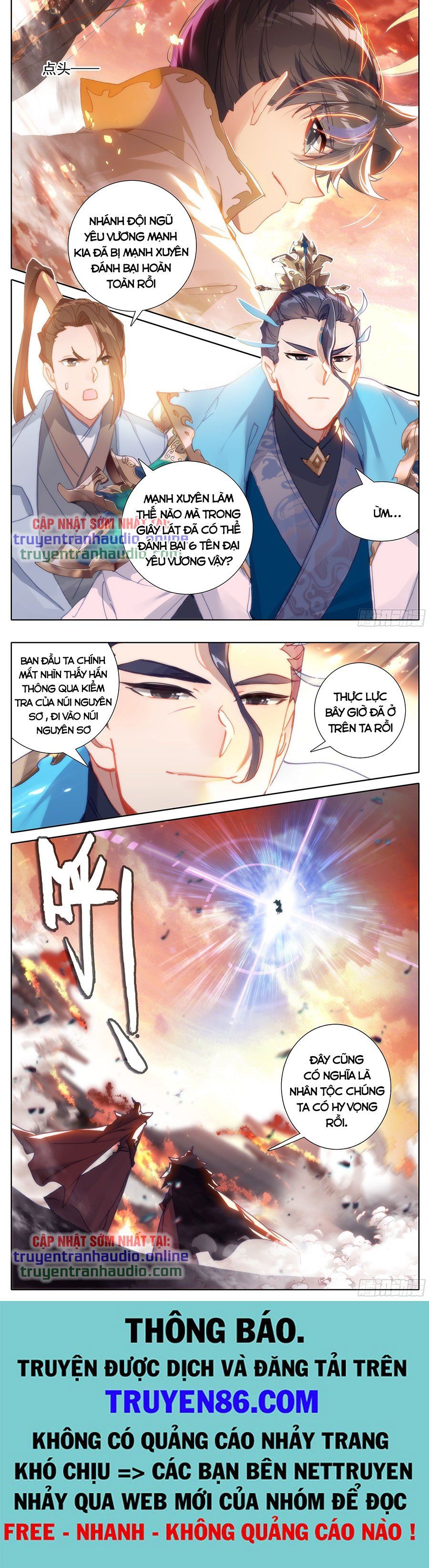 đọc truyện Thương Nguyên Đồ Chương 178 ảnh 9 tại Thiên Thai Truyện