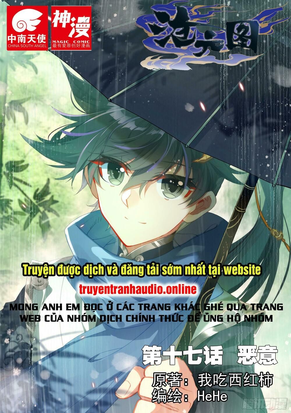 đọc truyện Thương Nguyên Đồ Chương 18 ảnh 3 tại Thiên Thai Truyện