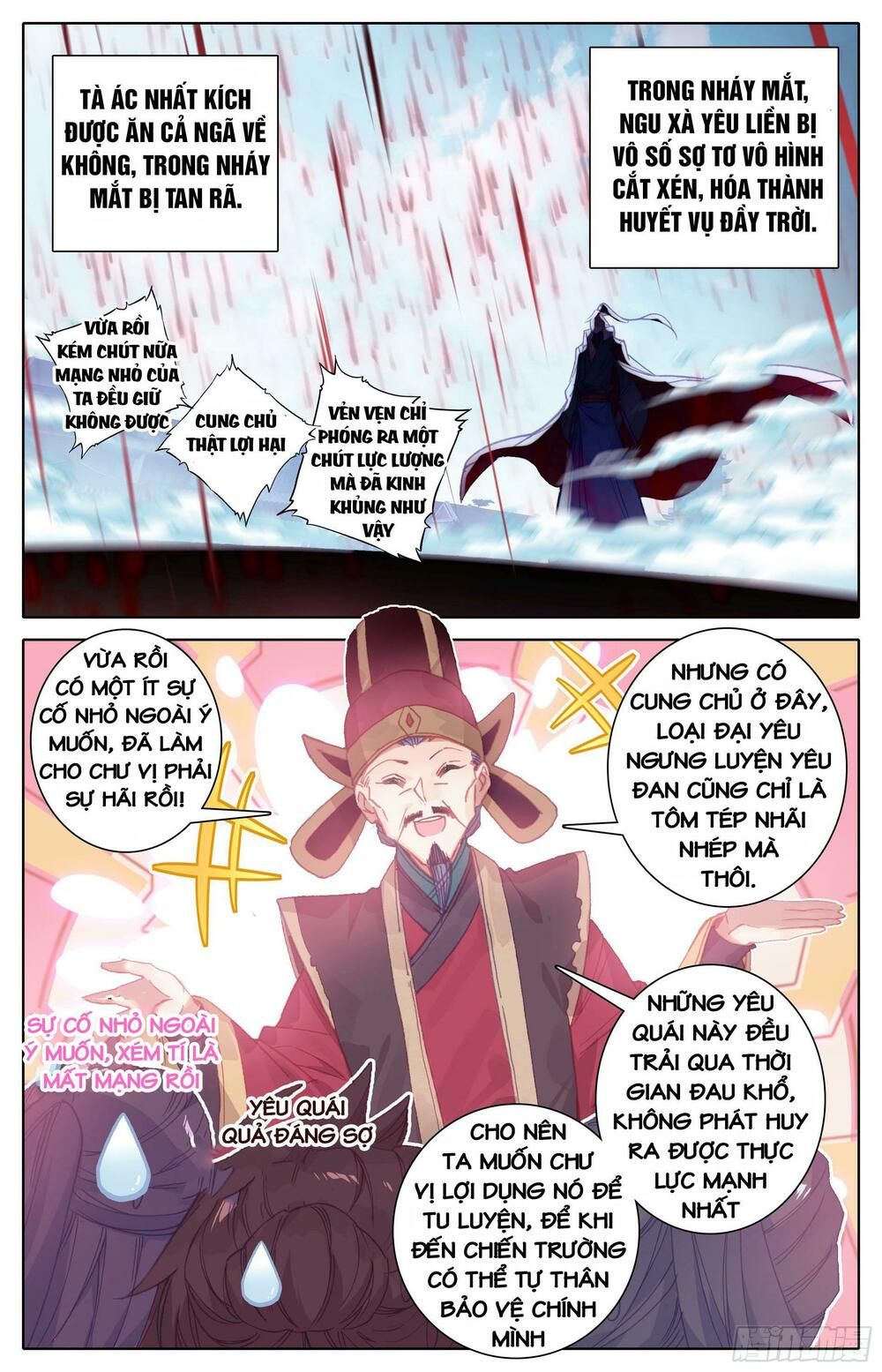 đọc truyện Thương Nguyên Đồ Chương 18 ảnh 4 tại Thiên Thai Truyện