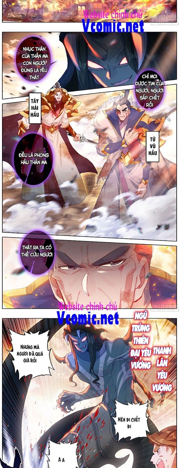 đọc truyện Thương Nguyên Đồ Chương 180 ảnh 6 tại Thiên Thai Truyện