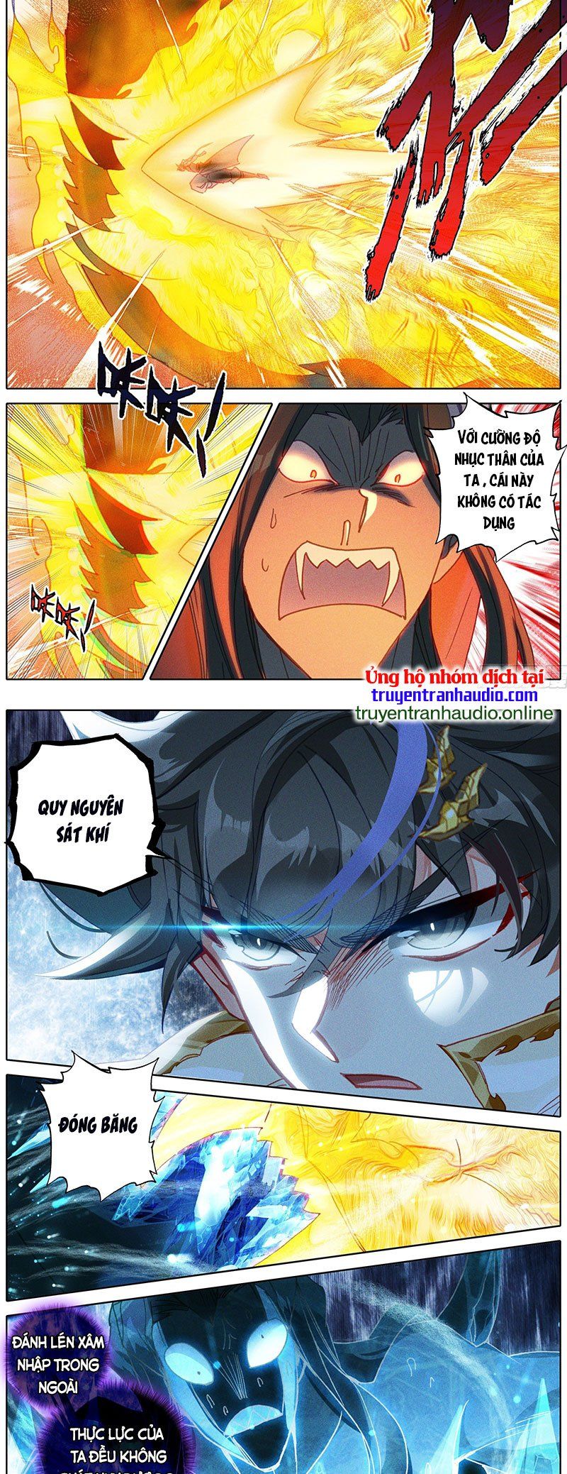 đọc truyện Thương Nguyên Đồ Chương 182 ảnh 5 tại Thiên Thai Truyện