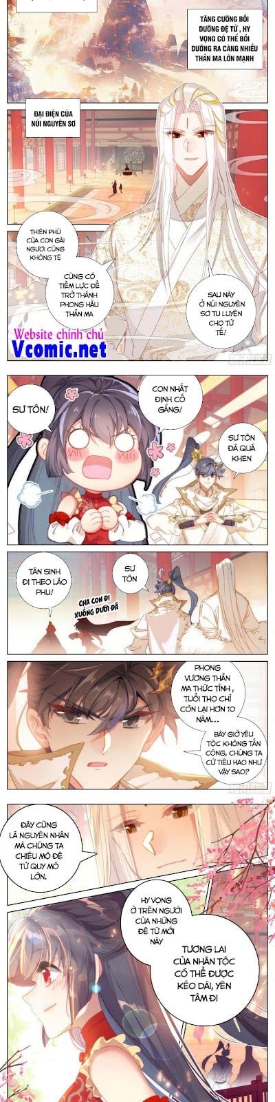 đọc truyện Thương Nguyên Đồ Chương 184 ảnh 5 tại Thiên Thai Truyện