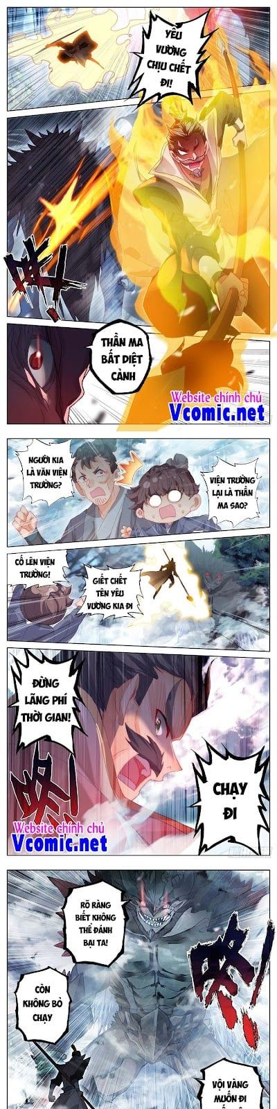 đọc truyện Thương Nguyên Đồ Chương 185 ảnh 3 tại Thiên Thai Truyện