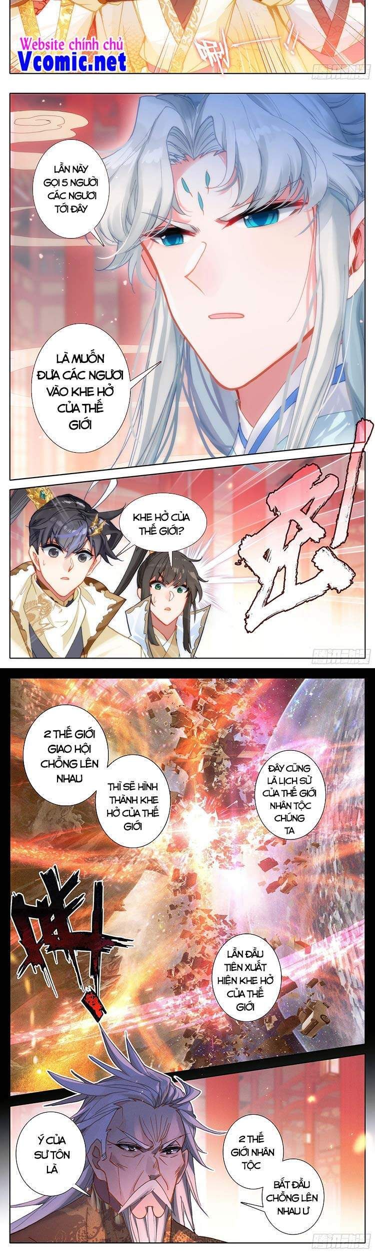 đọc truyện Thương Nguyên Đồ Chương 186 ảnh 13 tại Thiên Thai Truyện