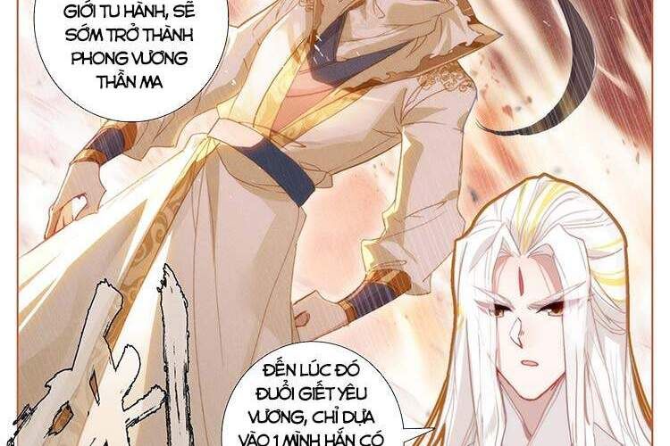 đọc truyện Thương Nguyên Đồ Chương 186 ảnh 4 tại Thiên Thai Truyện