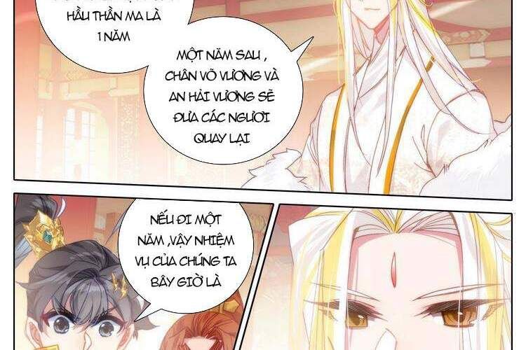 đọc truyện Thương Nguyên Đồ Chương 187 ảnh 4 tại Thiên Thai Truyện