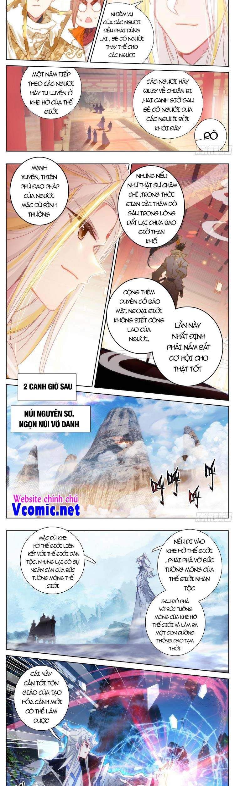 đọc truyện Thương Nguyên Đồ Chương 187 ảnh 5 tại Thiên Thai Truyện