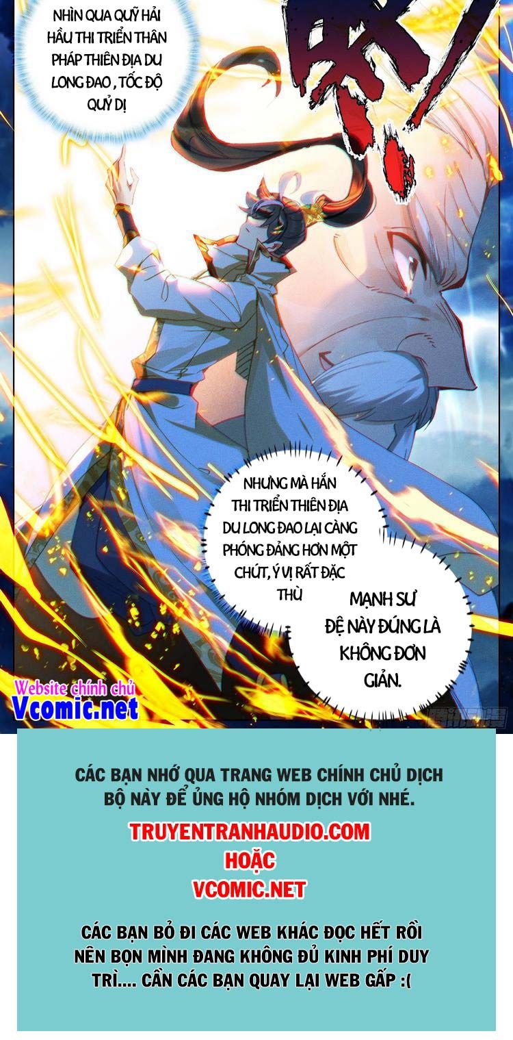 đọc truyện Thương Nguyên Đồ Chương 193 ảnh 14 tại Thiên Thai Truyện