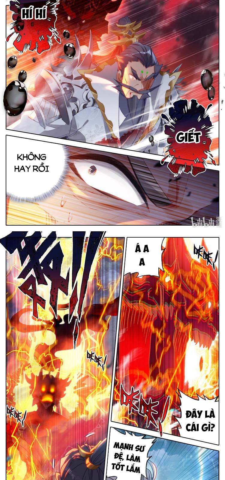 đọc truyện Thương Nguyên Đồ Chương 196 ảnh 12 tại Thiên Thai Truyện