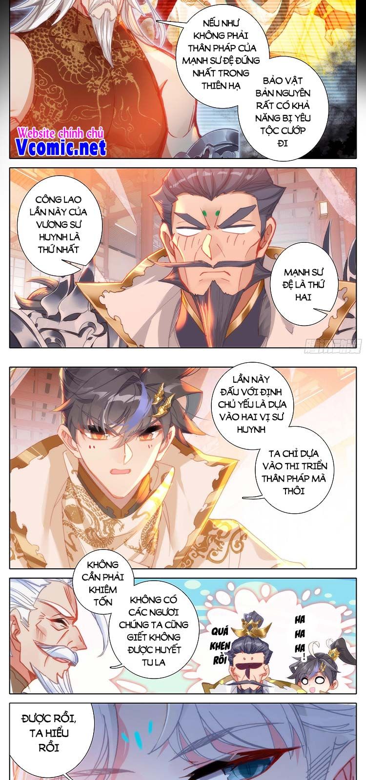 đọc truyện Thương Nguyên Đồ Chương 200 ảnh 4 tại Thiên Thai Truyện