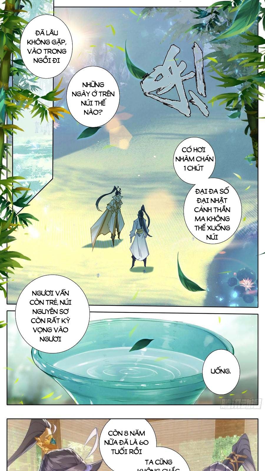 đọc truyện Thương Nguyên Đồ Chương 201 ảnh 3 tại Thiên Thai Truyện