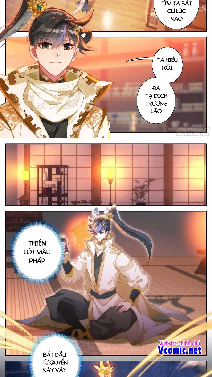 đọc truyện Thương Nguyên Đồ Chương 201 ảnh 14 tại Thiên Thai Truyện