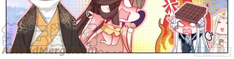 đọc truyện Thương Nguyên Đồ Chương 206 ảnh 11 tại Thiên Thai Truyện