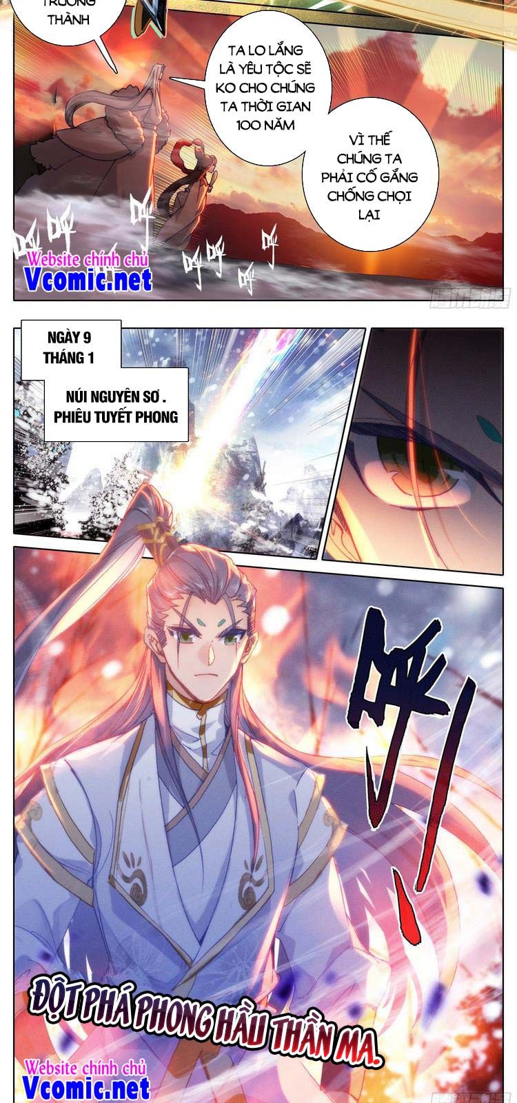 đọc truyện Thương Nguyên Đồ Chương 207 ảnh 5 tại Thiên Thai Truyện