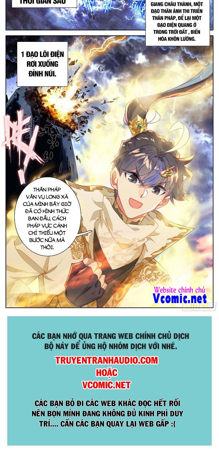 đọc truyện Thương Nguyên Đồ Chương 209 ảnh 14 tại Thiên Thai Truyện