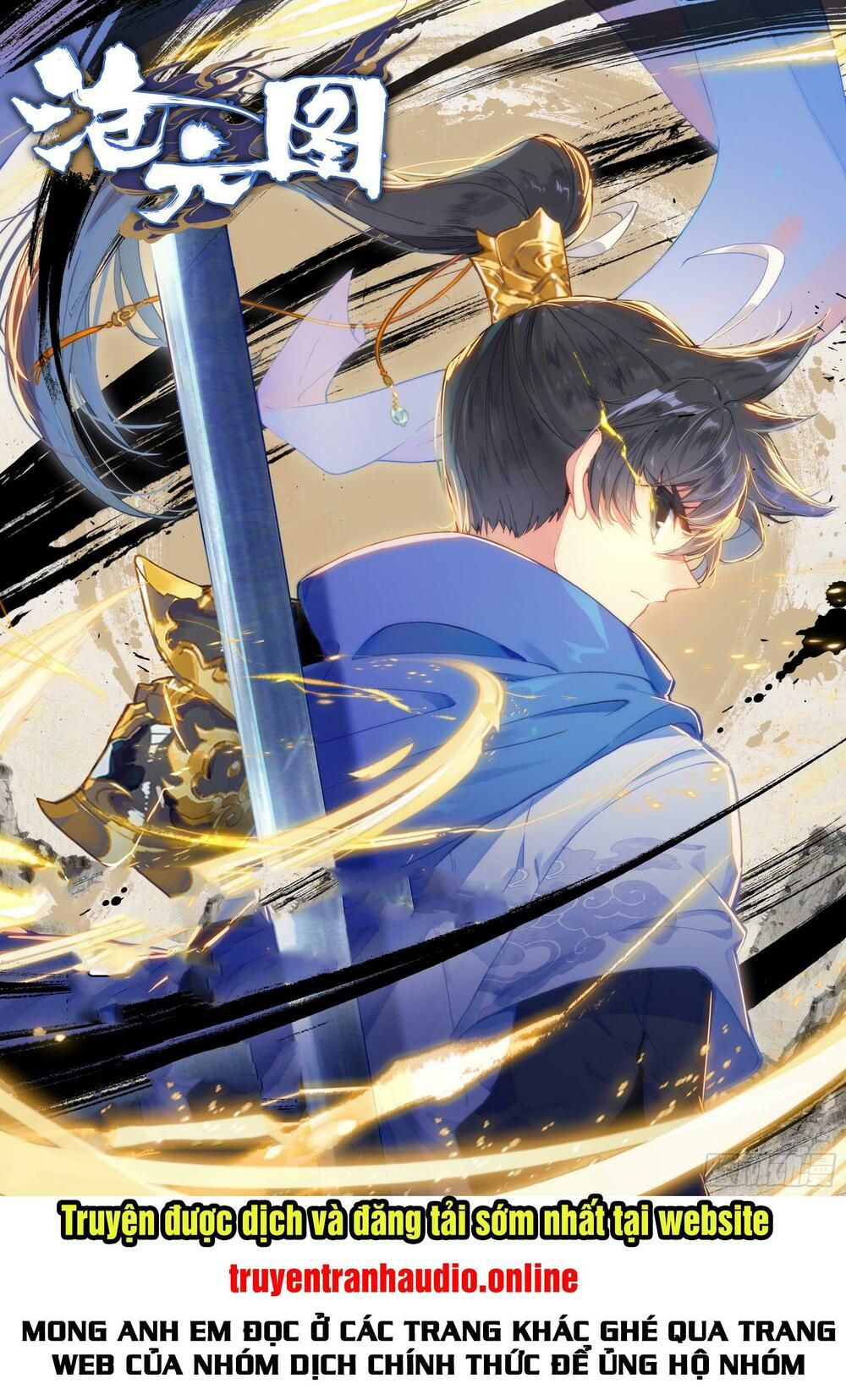 đọc truyện Thương Nguyên Đồ Chương 21 ảnh 3 tại Thiên Thai Truyện