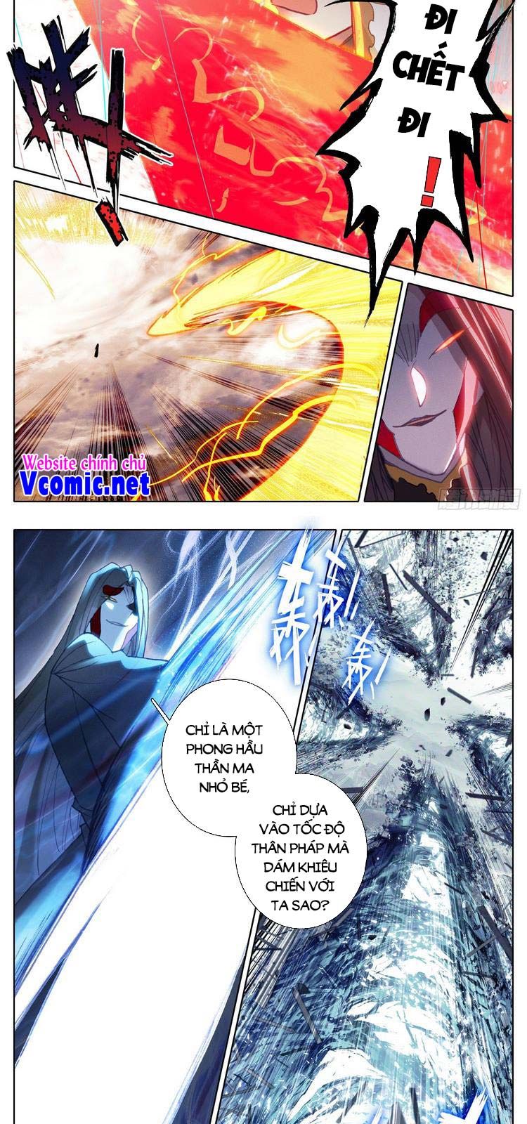 đọc truyện Thương Nguyên Đồ Chương 212 ảnh 4 tại Thiên Thai Truyện