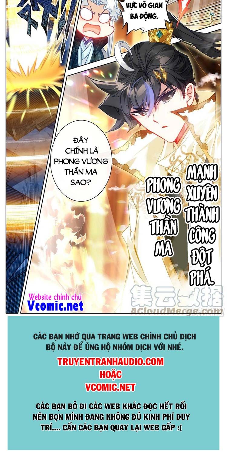 đọc truyện Thương Nguyên Đồ Chương 214 ảnh 14 tại Thiên Thai Truyện