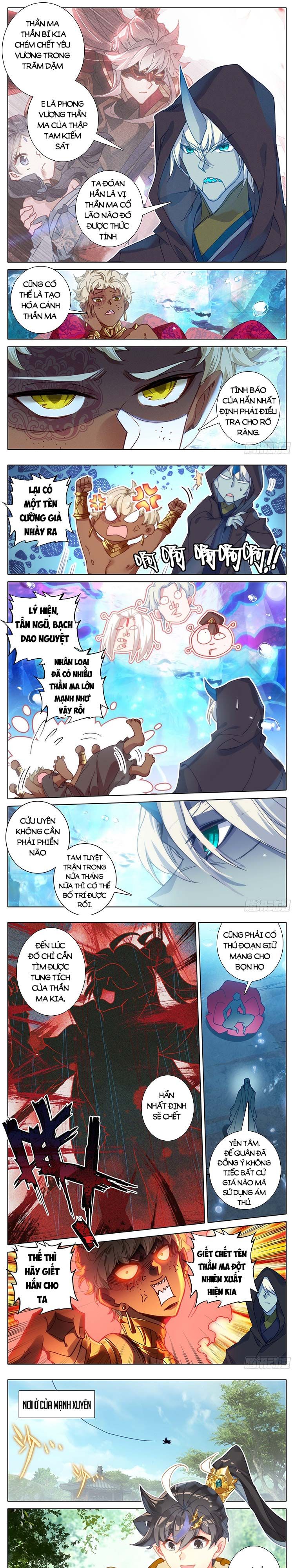 đọc truyện Thương Nguyên Đồ Chương 219 ảnh 3 tại Thiên Thai Truyện