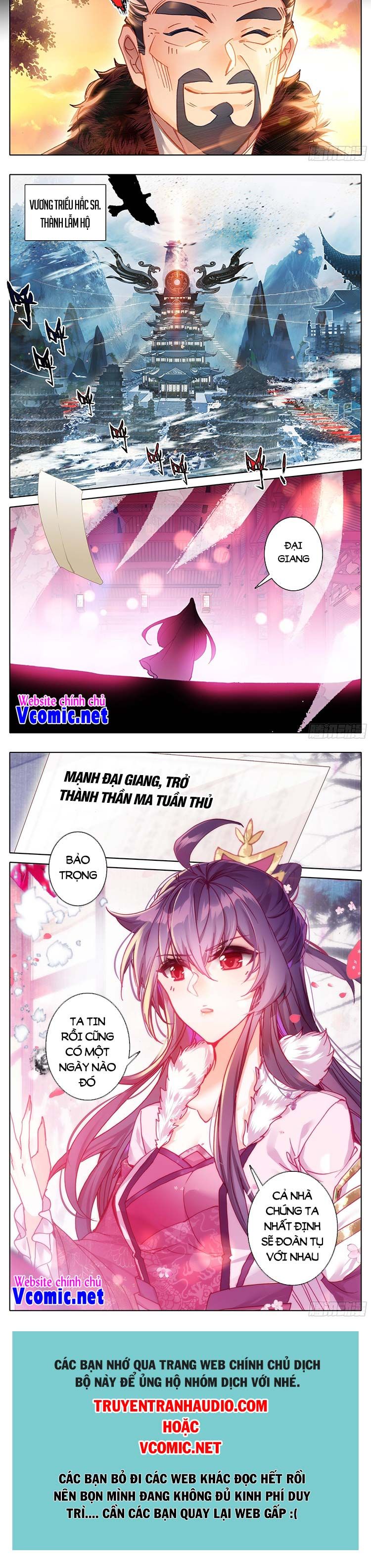 đọc truyện Thương Nguyên Đồ Chương 219 ảnh 7 tại Thiên Thai Truyện