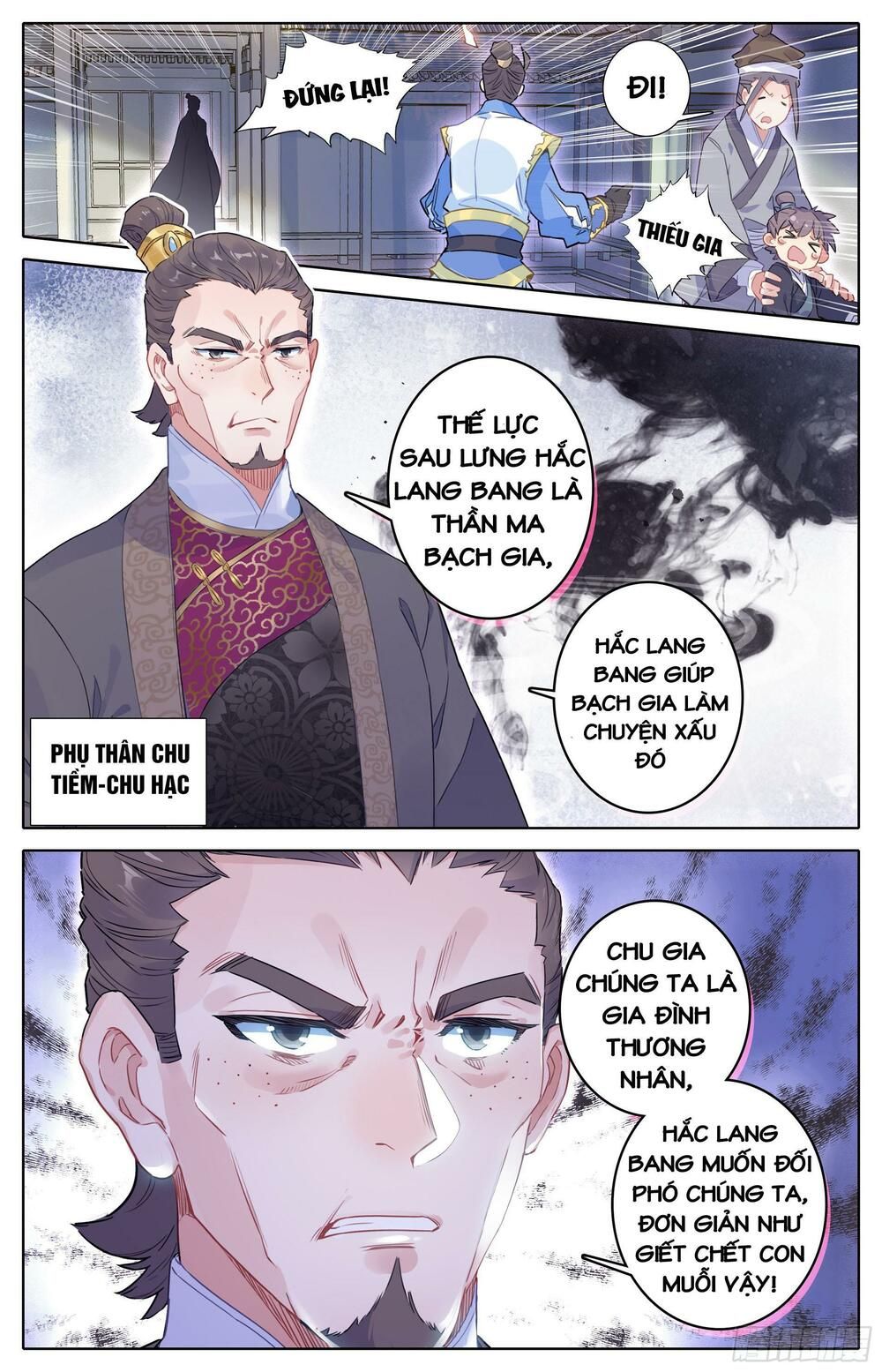 đọc truyện Thương Nguyên Đồ Chương 22 ảnh 16 tại Thiên Thai Truyện