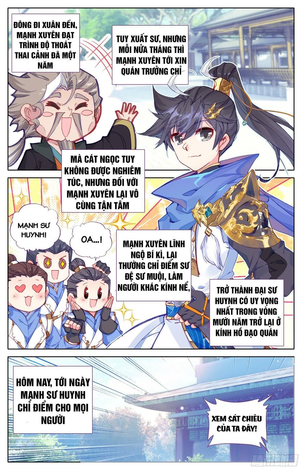 đọc truyện Thương Nguyên Đồ Chương 22 ảnh 6 tại Thiên Thai Truyện