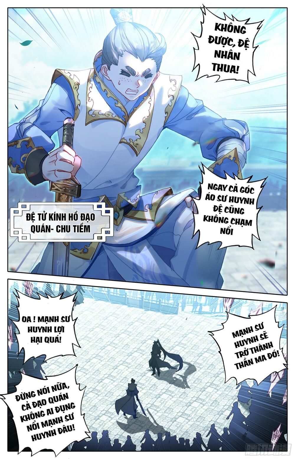 đọc truyện Thương Nguyên Đồ Chương 22 ảnh 8 tại Thiên Thai Truyện