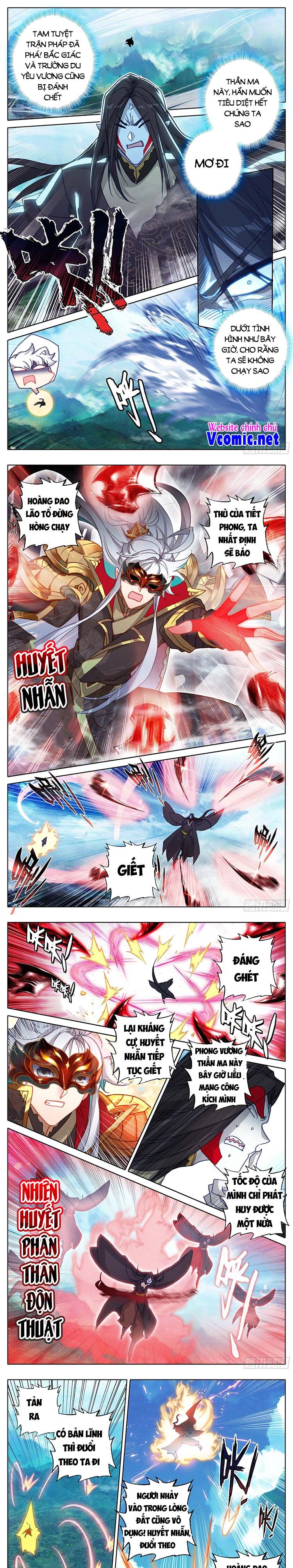 đọc truyện Thương Nguyên Đồ Chương 222 ảnh 3 tại Thiên Thai Truyện