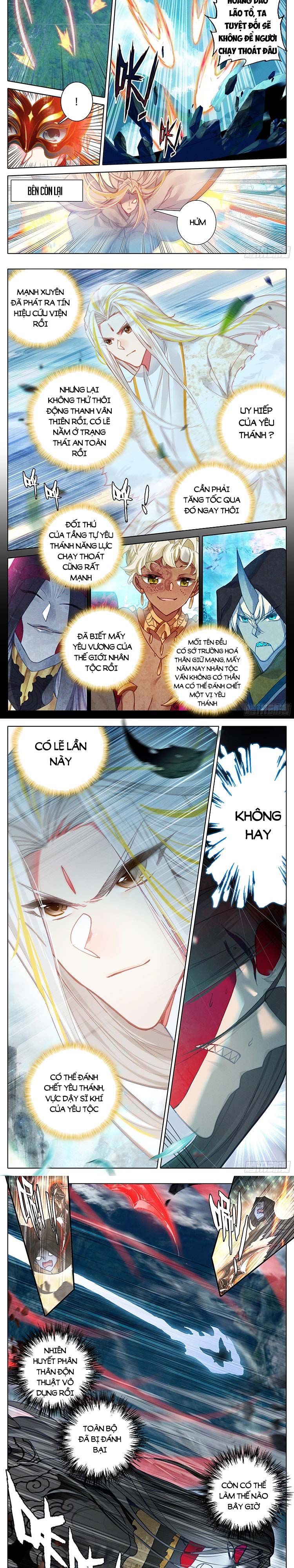 đọc truyện Thương Nguyên Đồ Chương 222 ảnh 4 tại Thiên Thai Truyện