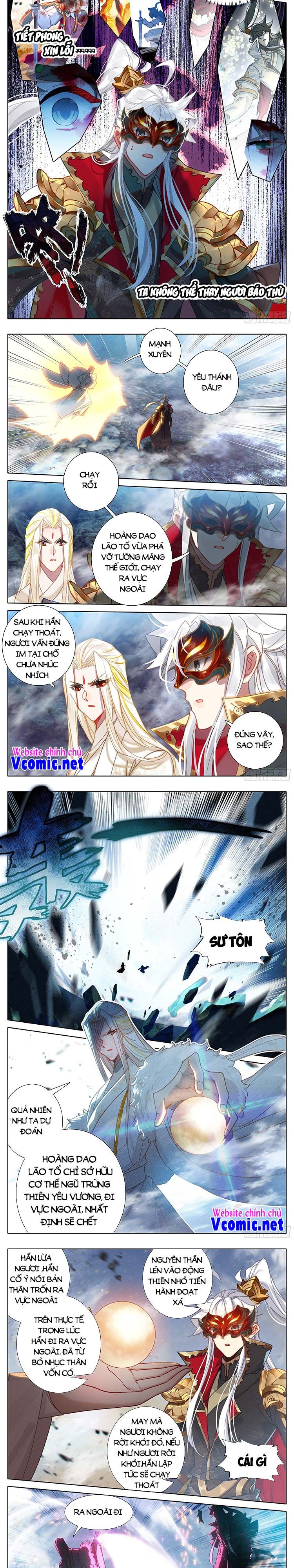 đọc truyện Thương Nguyên Đồ Chương 222 ảnh 6 tại Thiên Thai Truyện