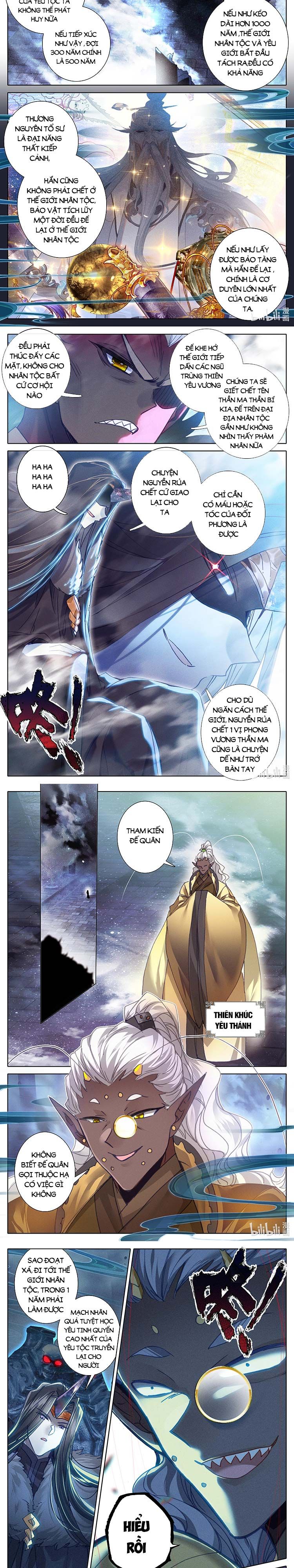 đọc truyện Thương Nguyên Đồ Chương 223 ảnh 6 tại Thiên Thai Truyện