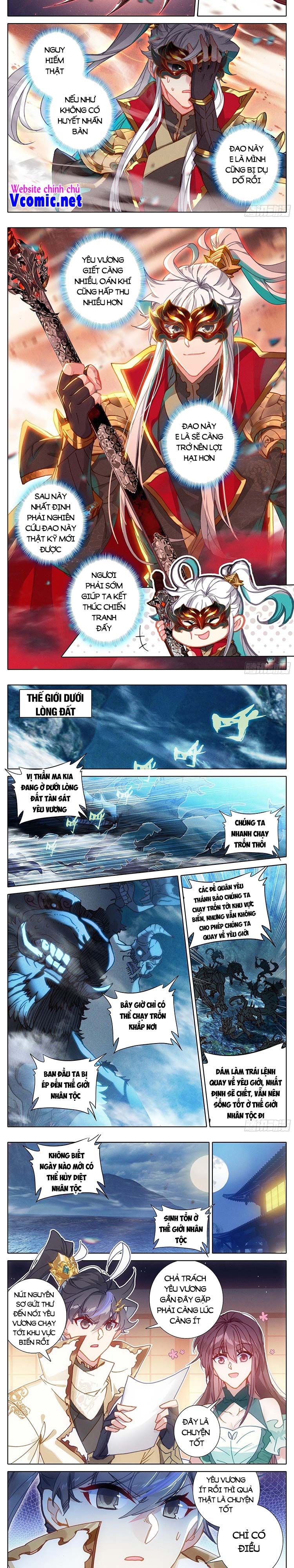 đọc truyện Thương Nguyên Đồ Chương 225 ảnh 4 tại Thiên Thai Truyện