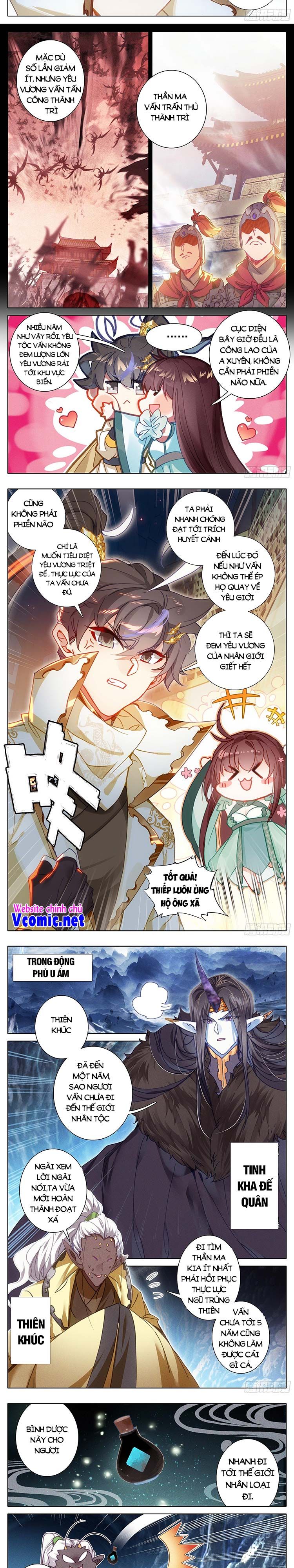 đọc truyện Thương Nguyên Đồ Chương 225 ảnh 5 tại Thiên Thai Truyện