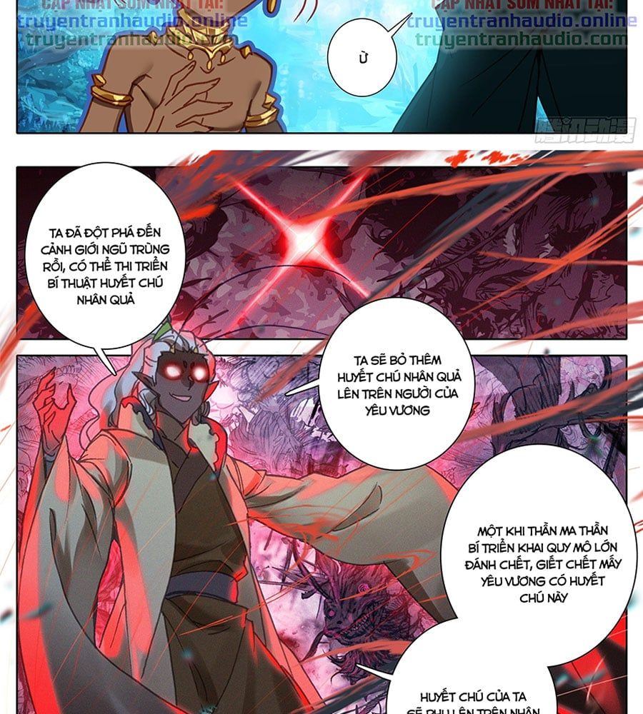 đọc truyện Thương Nguyên Đồ Chương 229 ảnh 14 tại Thiên Thai Truyện