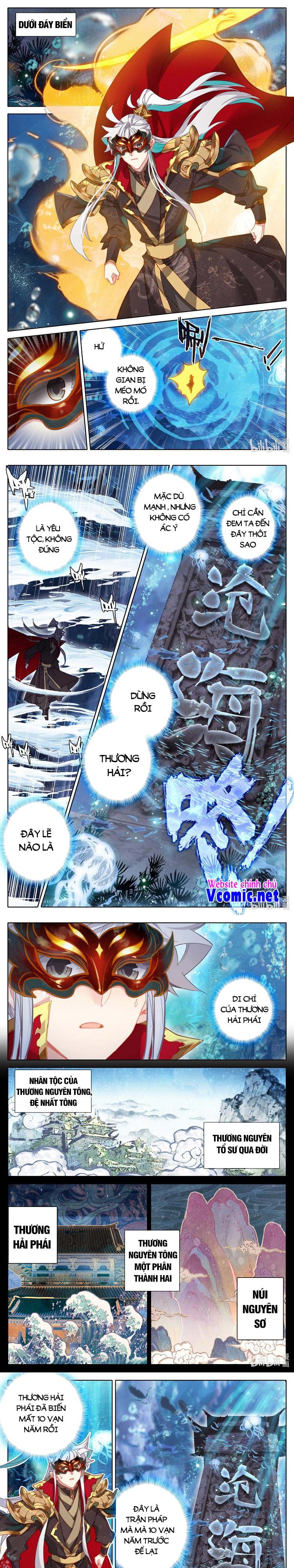 đọc truyện Thương Nguyên Đồ Chương 230 ảnh 3 tại Thiên Thai Truyện