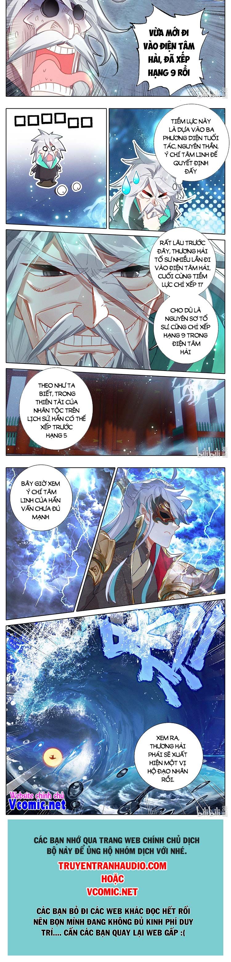 đọc truyện Thương Nguyên Đồ Chương 231 ảnh 7 tại Thiên Thai Truyện