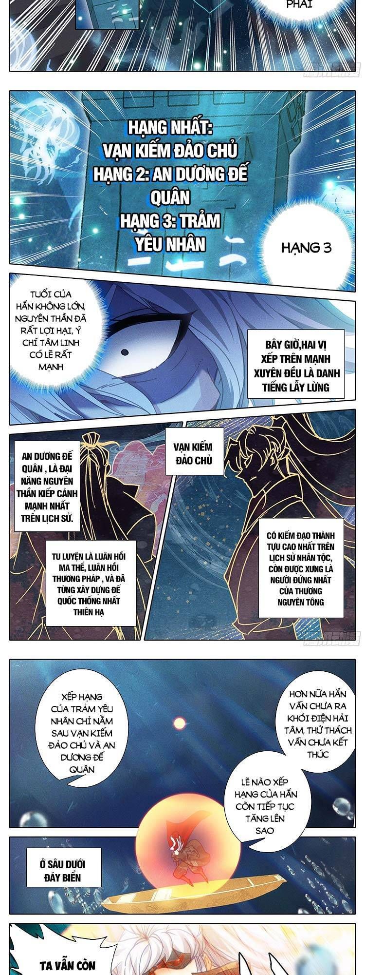 đọc truyện Thương Nguyên Đồ Chương 232 ảnh 7 tại Thiên Thai Truyện