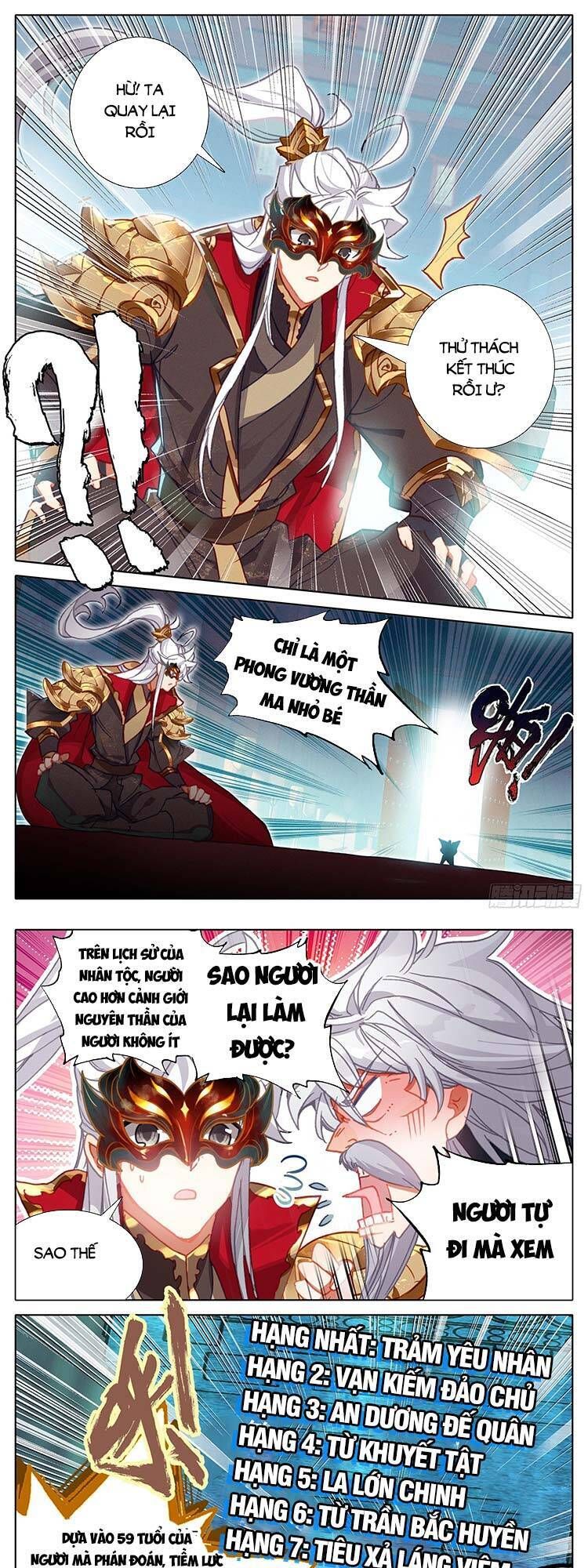 đọc truyện Thương Nguyên Đồ Chương 232 ảnh 10 tại Thiên Thai Truyện