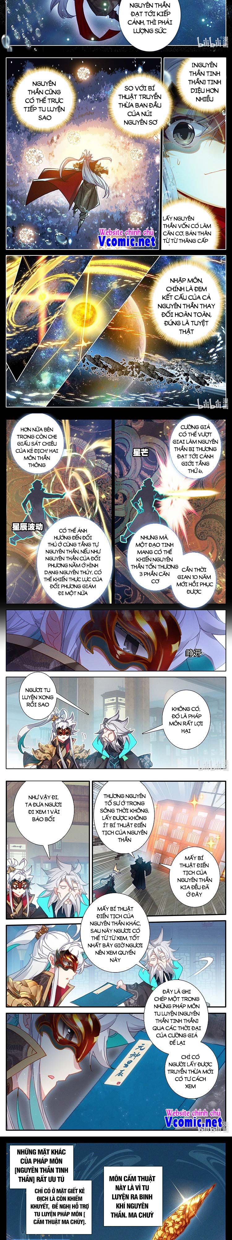 đọc truyện Thương Nguyên Đồ Chương 233 ảnh 5 tại Thiên Thai Truyện