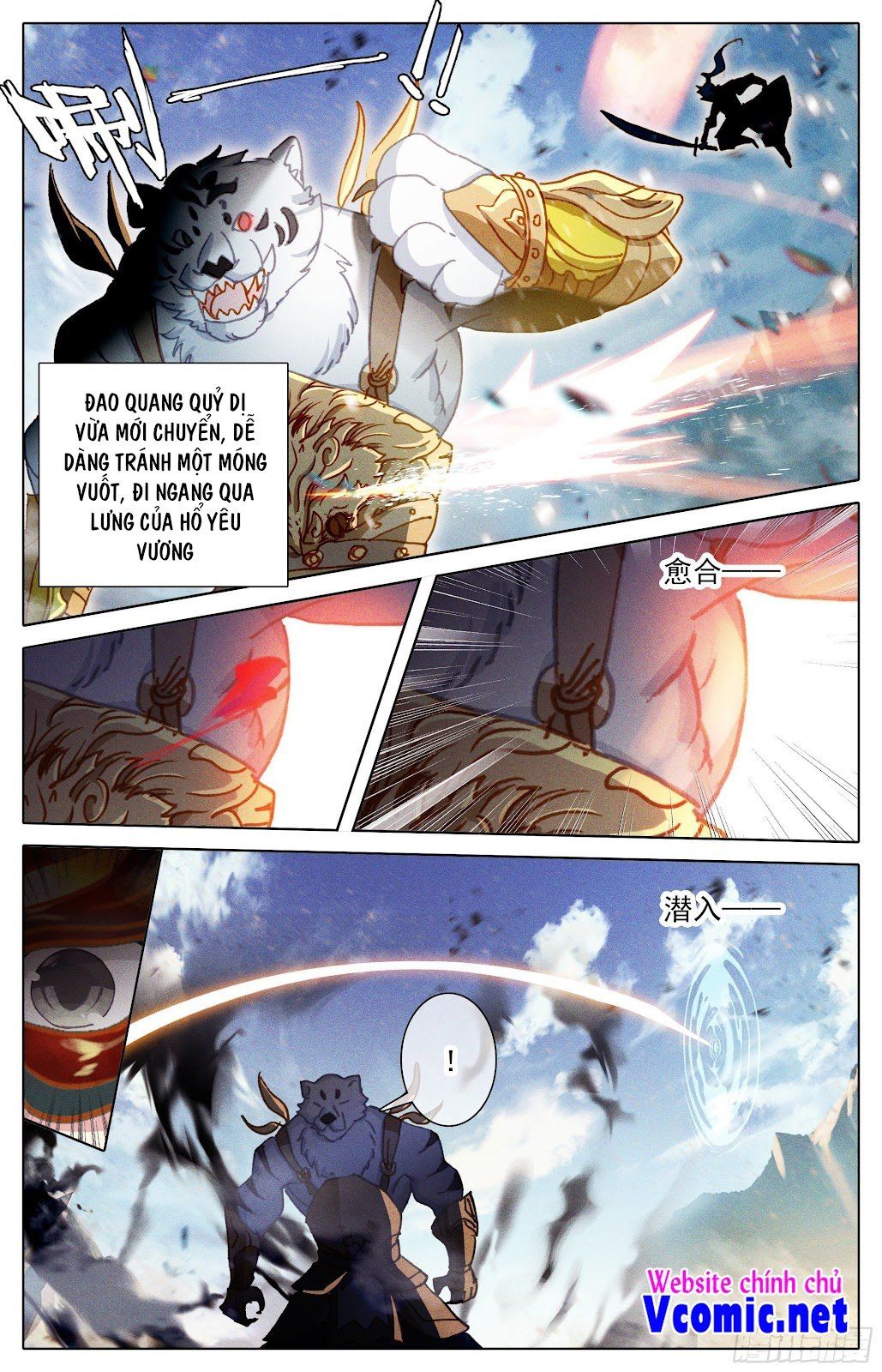 đọc truyện Thương Nguyên Đồ Chương 243 ảnh 12 tại Thiên Thai Truyện