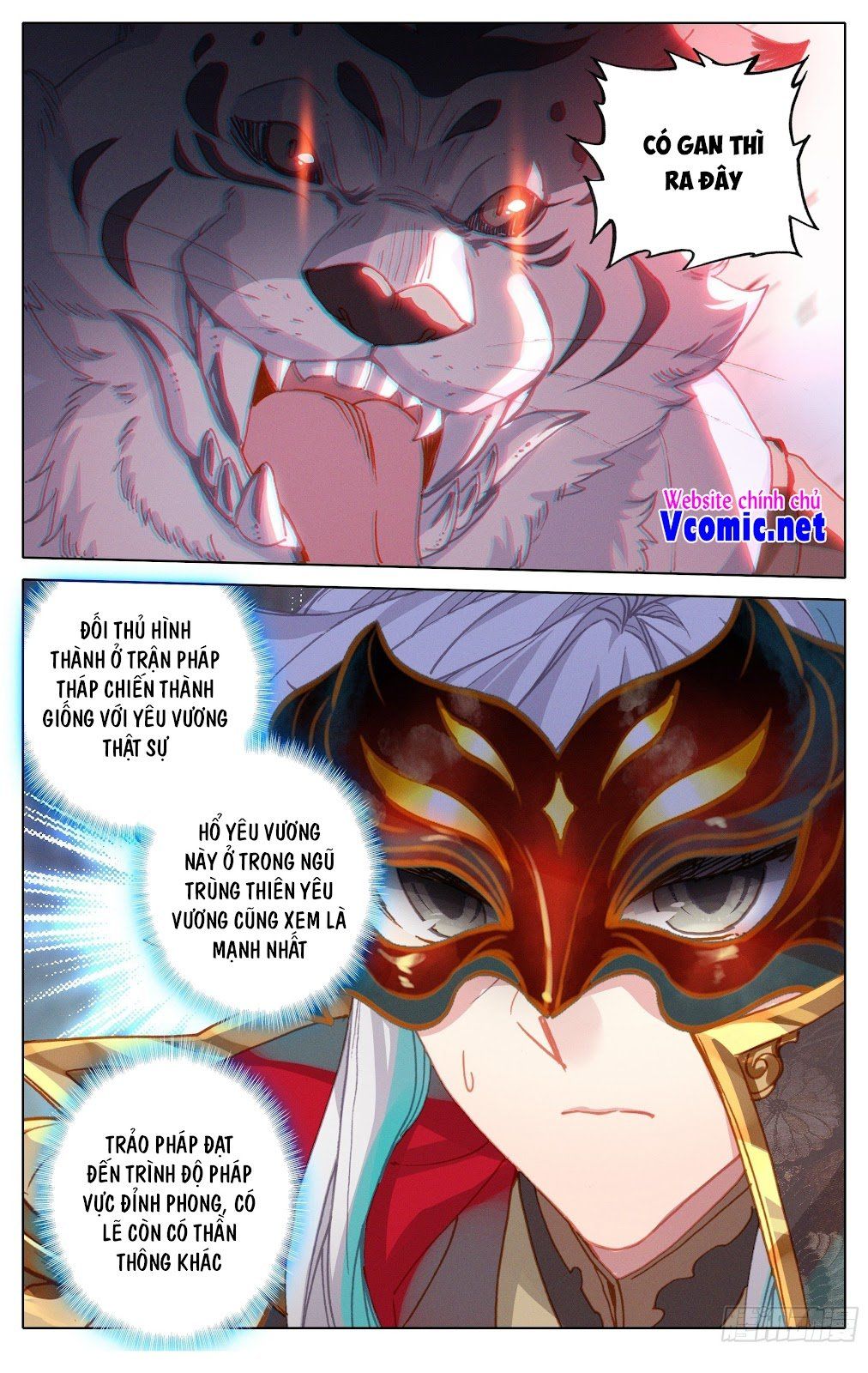 đọc truyện Thương Nguyên Đồ Chương 243 ảnh 13 tại Thiên Thai Truyện