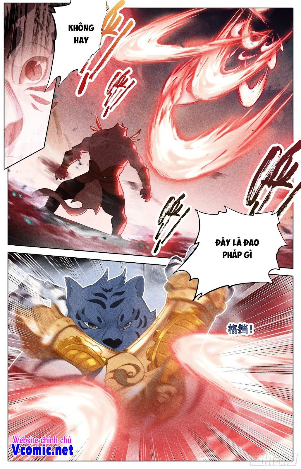 đọc truyện Thương Nguyên Đồ Chương 243 ảnh 15 tại Thiên Thai Truyện