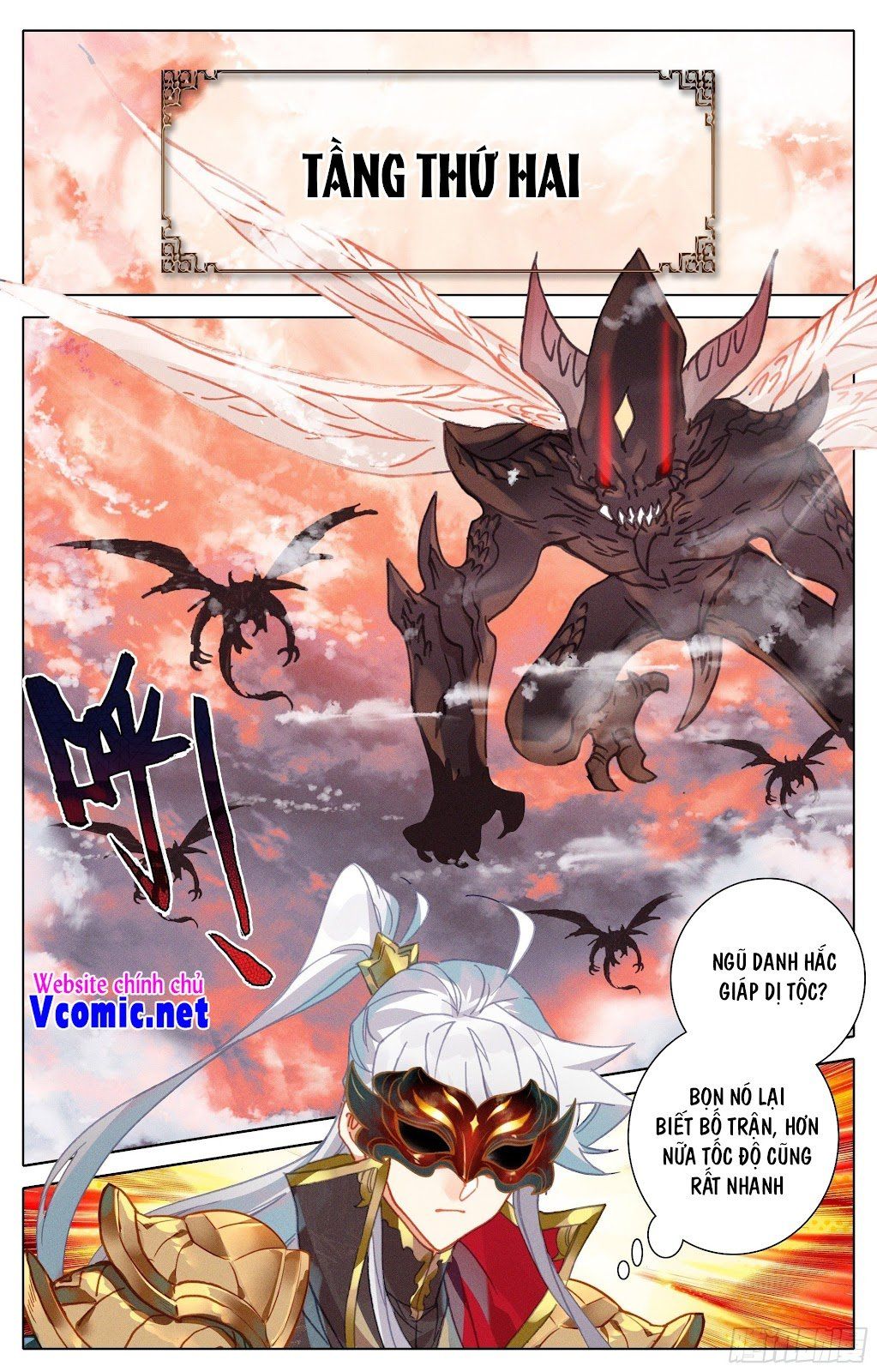 đọc truyện Thương Nguyên Đồ Chương 243 ảnh 6 tại Thiên Thai Truyện