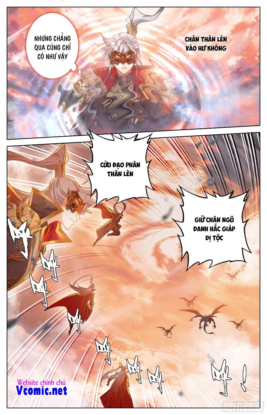 đọc truyện Thương Nguyên Đồ Chương 243 ảnh 7 tại Thiên Thai Truyện