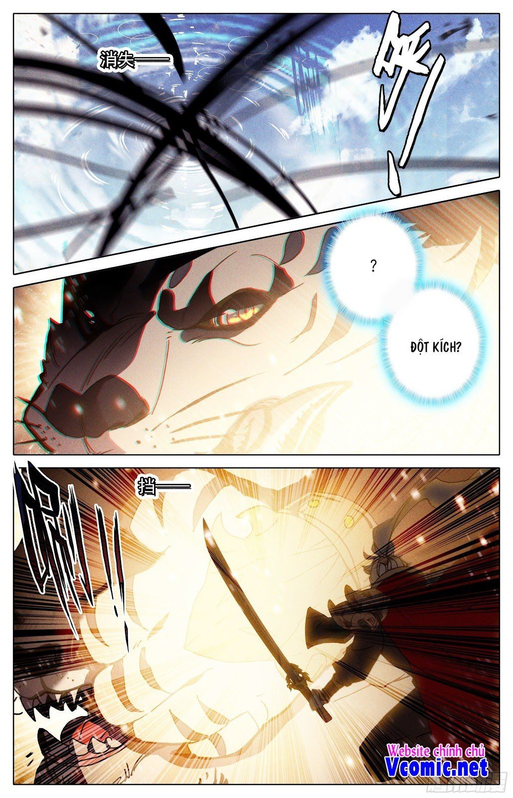 đọc truyện Thương Nguyên Đồ Chương 243 ảnh 11 tại Thiên Thai Truyện