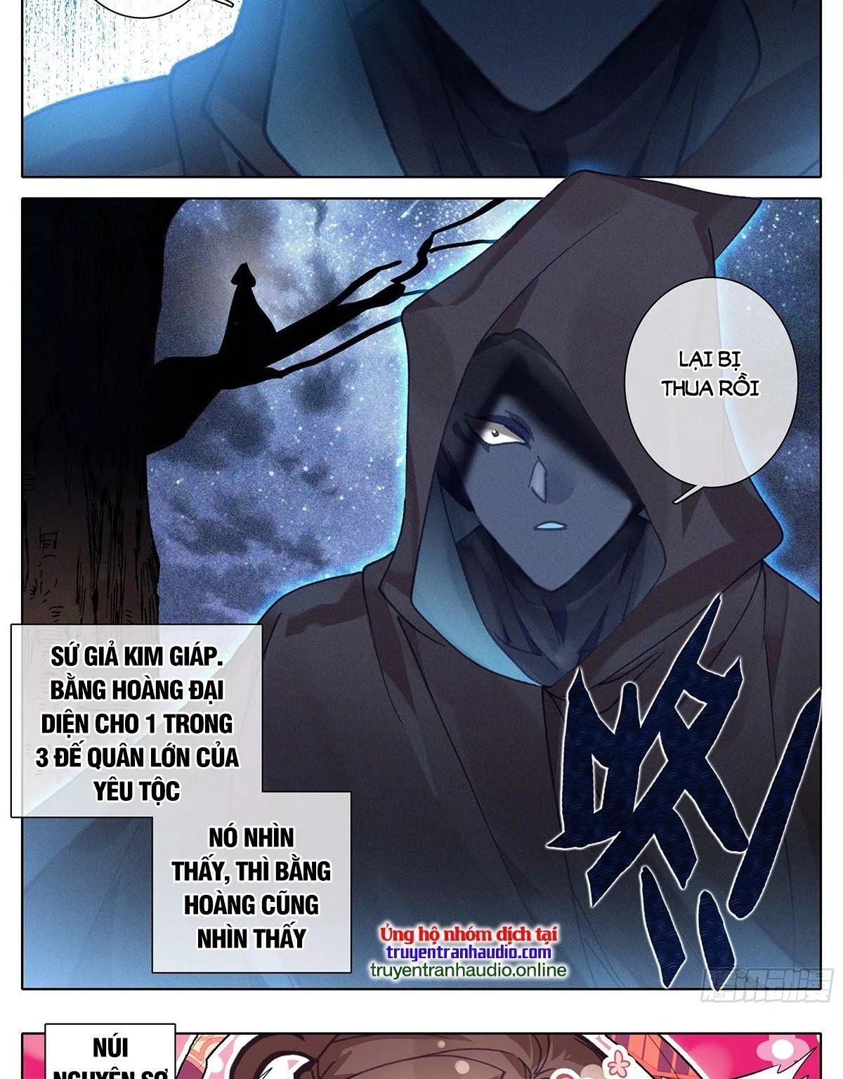 đọc truyện Thương Nguyên Đồ Chương 244 ảnh 13 tại Thiên Thai Truyện